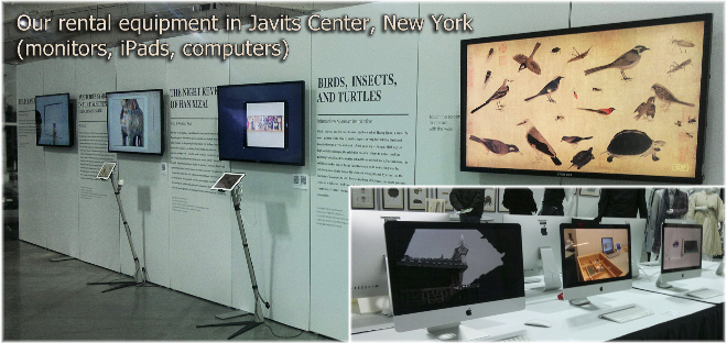 AV NYC provide drapery NYC, DJ sound lighting, all AV rental, corporate events management, event planning in NYC New York.